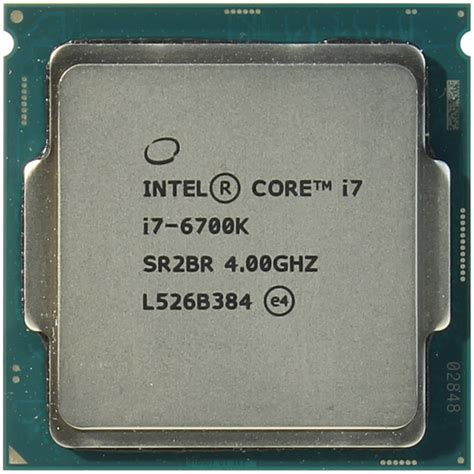 i7 6700k datenblatt.